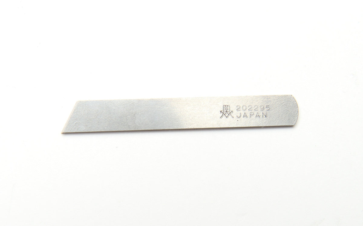 202295-Original Lower Knife | ABC Sewing Machine – ABC Sewing