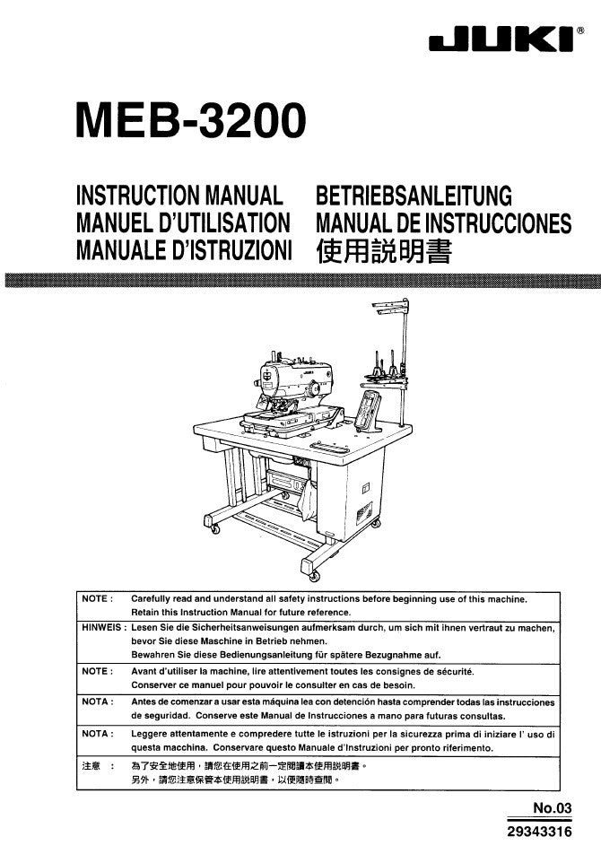 MEB3200 Juki Instruction Manual PDF ABC Sewing Machine