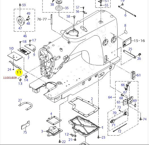 11001609 BED SLIDE SPRING