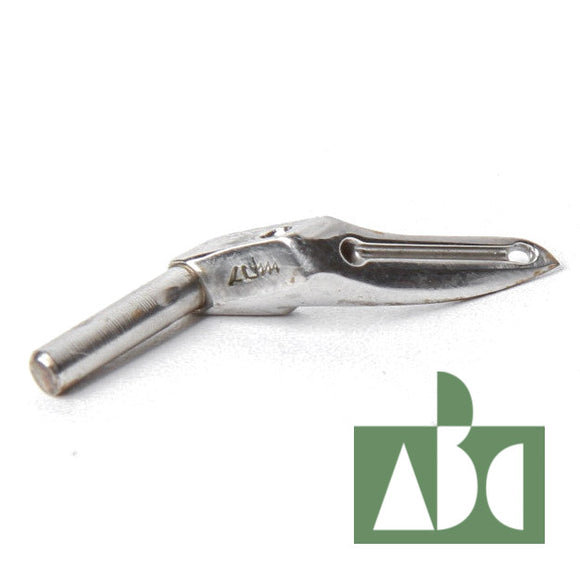 204663 Upper Looper #7