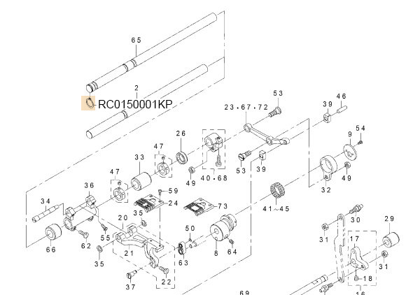 RC0150001KP RETAINING RING 13.8