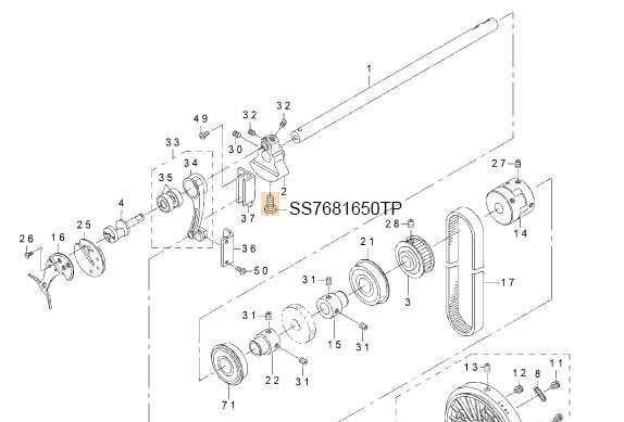 SS7681650TP SCREW 9/32-28 L=16