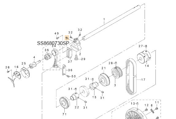 SS8680730SP SCREW  9/32-28 L=7