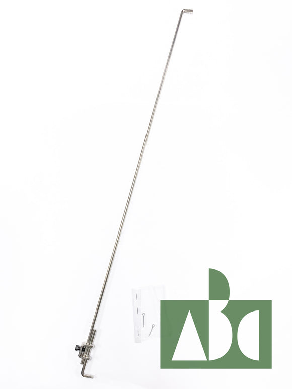 306791 Pitman Rod - Complete