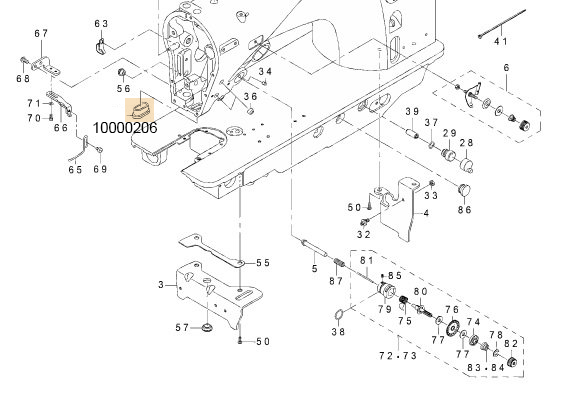 10000206 ARM OIL SHIELD