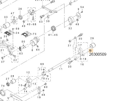 26300509 HORIZONTAL FEED ROD