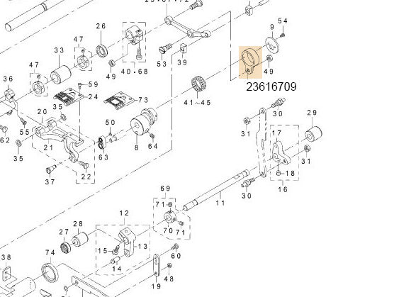 23616709 FEED ROCKER SHAFT METAL