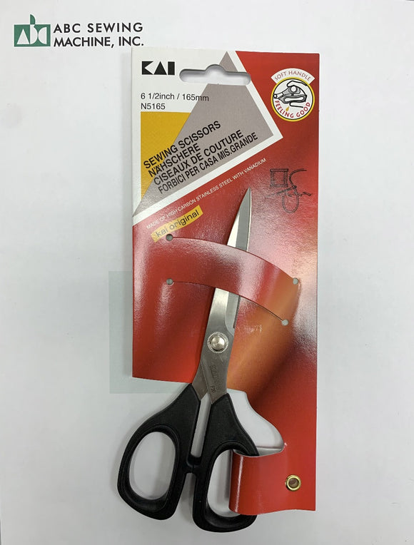 N5165 Kai Sewing Tailor's Point Scissors 6-1/2