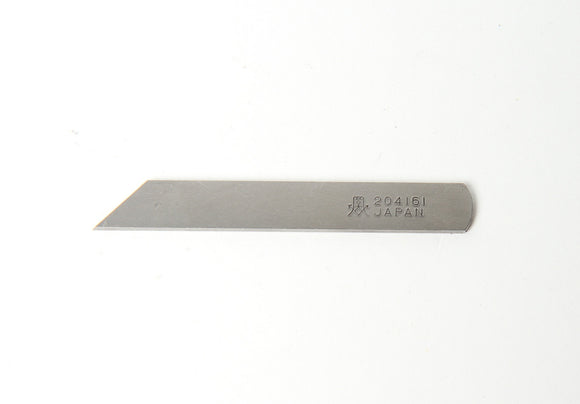 Lower Knife - 5 Thread 204161-JAPAN