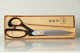 Dragonfly - A280 Tailoring shears 