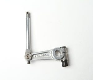 Crank - Upper Looper 204055B