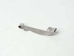 Presser Foot Spring Plate (Right) P23-25