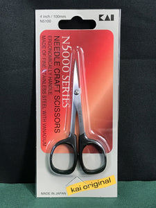 N5100 Kai Needle Craft Scissors 4"