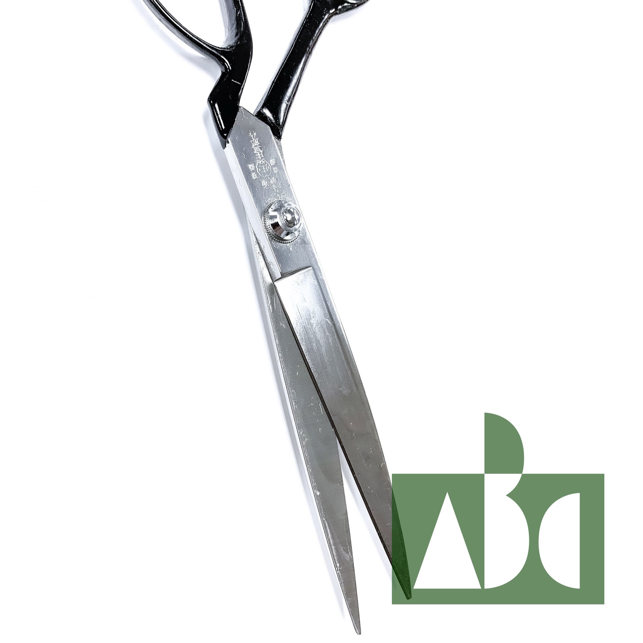 Kai S-100 10-inch Tailoring Shears Scissors