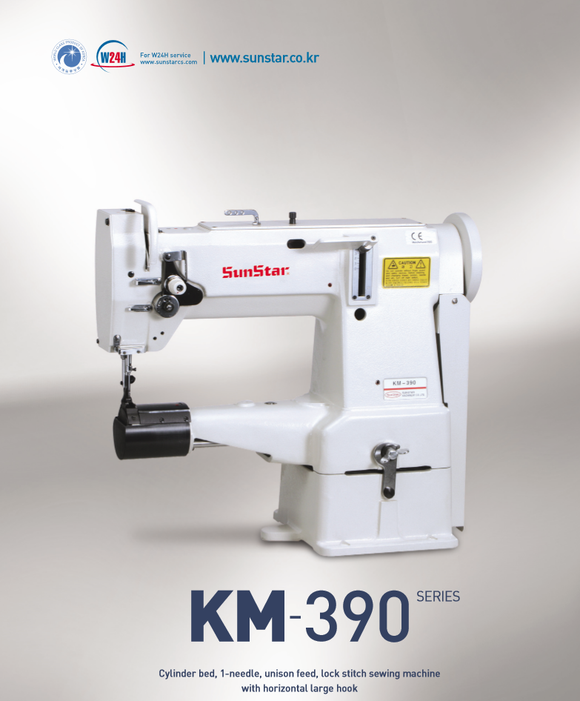 KM-390